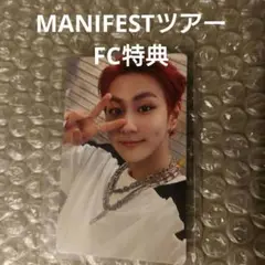 ENHYPEN ジョンウォン FCトレカ manifesto