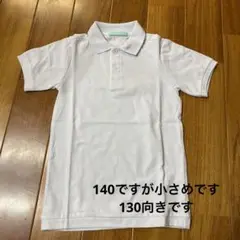 キッズ　ポロシャツ　白