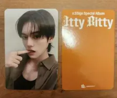 n.SSign Itty Bitty STARLIKE music ソンユン