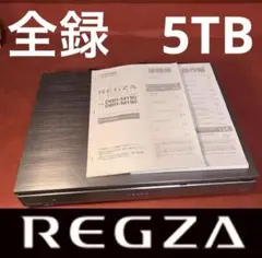 Item thumbnail for item bce9fd25-9bc2-4ff9-839b-4ba05ed996e1