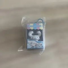 シナモロール キーホルダー　チョコボックス