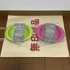 佐藤金属興業 シリコン 折りたたみコランダー　2個セット