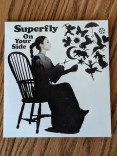 Superfly On Your Side CD+DVD