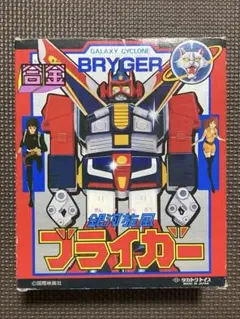2025年最新】タカトク ブライガーの人気アイテム - メルカリ