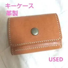 Item thumbnail for item 3a4bd940-ce1e-4c26-ab2c-611d231e897b