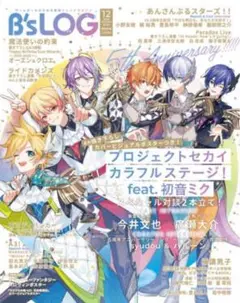 Item thumbnail for item 6a3dd9d5-1204-4306-8476-6afd07da10fa