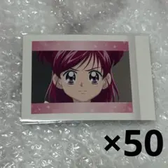 プリキュア　のぞみ　カード