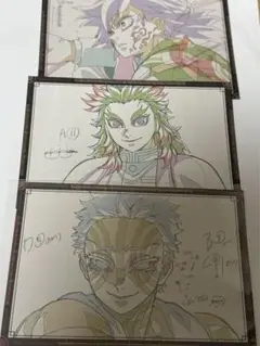 Item thumbnail for item 28c0d6d9-0452-4abb-8c25-832029f2df65