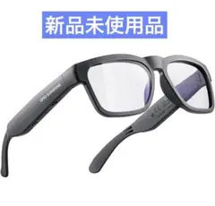OHO SUNSHINE スマートグラス ブラックフレーム・ブルーライトレンズ