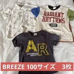 100サイズ　男の子　Tシャツ3枚セット