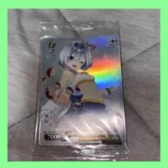 ホロライブプロテインバー　カード　天音かなた