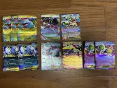 ポケモンカード　メガブレイブ　メガシンフォニア　RRまとめ売り