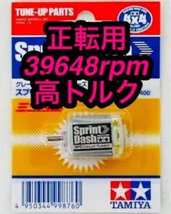 Item thumbnail for item d1a4773a-613e-4458-b5bf-ba6ab0d67221