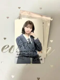 ≠ME 映画入場特典 冨田菜々風 ノイミー