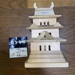 Item thumbnail for item a9a4f835-5d5e-410a-8ee5-9bfe2157b2f8