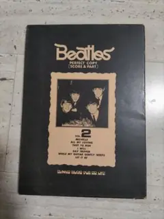 BEATLES/PERFECT COPY②