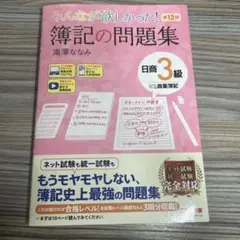 Item thumbnail for item ce459235-ec6f-4040-98ea-04e9267b3e0a