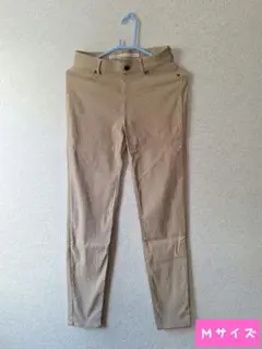【Ｍサイズ】ストレッチレギンスパンツ