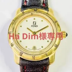 正規品 フェンディ レディース 腕時計 0920-S451