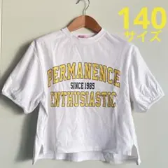 Ricca Ricca パフスリーブTシャツ　140㎝　オーバーサイズ