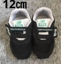 Item thumbnail for item 932f212a-4ae1-4282-ba51-7fa08ce489fe