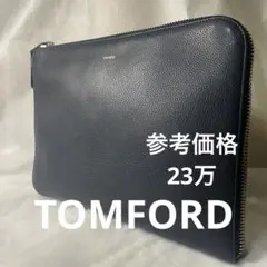 Item thumbnail for item af72a78c-5da6-4ac1-87a6-54c10ddcc530
