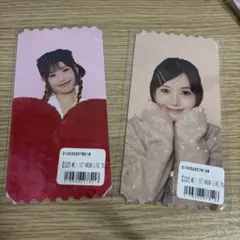 Item thumbnail for item 7f5b35d8-c1b9-448f-9fe1-ffcc5b180331