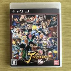 PS3 ソフト 週刊少年ジャンプ Jスターズ ビクトリーVS