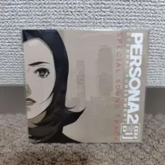 未開封 ペルソナ2罰 スペシャルサウンドトラック