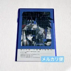 Item thumbnail for item 8265b67e-cf98-423e-b758-39e75d627fdb