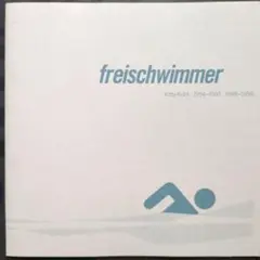 中古CD freischwimmer Kitty-Yo Int1994-1999