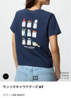 ユニクロ　UT ハローキティ　xxl XXLサイズ