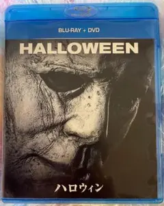 ハロウィン('78米) Blu-ray 廃盤 Blu-ray】ハロウィン 4Kリマスター版('78米) - メルカリ
