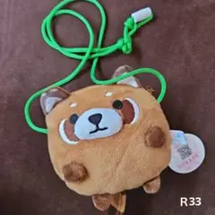 レッサーパンダ★ポシェット★ぬいぐるみ★ポーチ