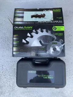 デュアルソー ダブルカッター CS450