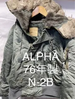 2025年最新】ALPHA MIL-J-6278Fの人気アイテム - メルカリ