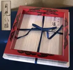 Item thumbnail for item 84124fc9-70fc-4fea-9906-81d246a0aae4