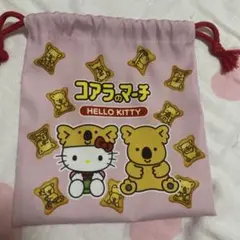 ハローキティ 巾着 サンリオ 新品!!