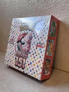 新品未開封　シュリンク付き　BOX 151