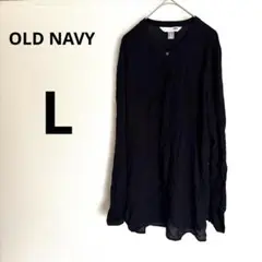 OLD NAVY長袖透け感ありブラックブラウス【L】