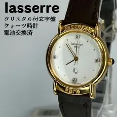 稼働 LOUIS LASSERRE 腕時計 12P天然ダイヤ クリスタル868 Amazon.co.jp: [ルイラセール]LOUIS LASSERRE レディース 天然