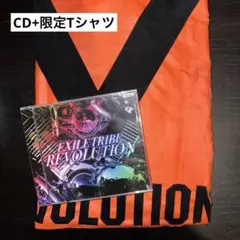 【未使用】EXILE TRIBE REVOLUTION CD 限定Tシャツセット