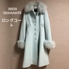ジーザスディアマンテ ロングコート プリンセスコート