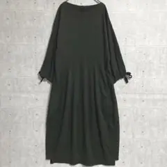 【HIROKO DESSINER】　ロングワンピース　（Ｓ〜Ｍ）　ゆったり　深緑