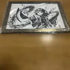 Item thumbnail for item eda04108-d98f-4667-bd60-a6fdf0150144