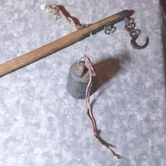 棹秤 さおばかり 分銅付 大
