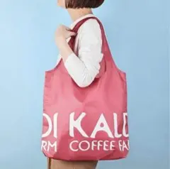 KALDI カルディ　オリジナルエコバッグ　スモーキーピンク