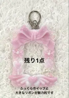 Item thumbnail for item d63b8672-a560-48b5-8a27-bf27732ec3f1