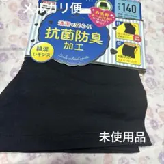 Item thumbnail for item 0ccb6454-1ea1-4cd3-ad2d-2647c9ea457c