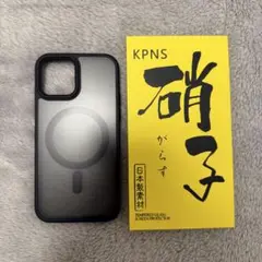 JETech iPhone12/12pro MagSafe対応 ブラック